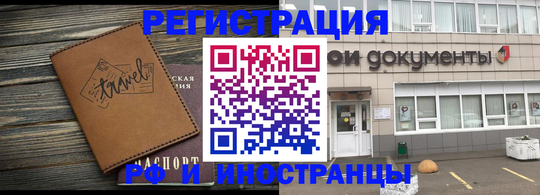 форма 3 в Ковылкино